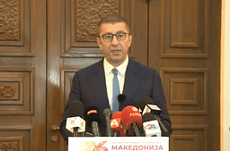 Mickoski: Klekovski do të jetë ministër i Shëndetësisë, Vellkovski i MPPS-së Mickoski: Klekovski do të jetë ministër i Shëndetësisë, Vellkovski i MPPS-së