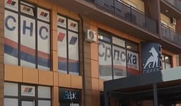 Lista Serbe në fokus të drejtësisë dhe sigurisë, 5 zyrtarë të saj nën hetime Lista Serbe në fokus të drejtësisë dhe sigurisë, 5 zyrtarë të saj nën hetime