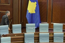A do të mbahet sot vazhdimi i seancës konstituive? Deklarohet Kurti A do të mbahet sot vazhdimi i seancës konstituive? Deklarohet Kurti