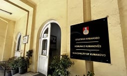 Komuna e Kumanovës hap konkursin për simbolin që do ta përfaqësojë qytetin Komuna e Kumanovës hap konkursin për simbolin që do ta përfaqësojë qytetin