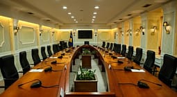 Kryesia e Kuvendit mblidhet të premten Kryesia e Kuvendit mblidhet të premten
