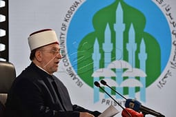 Pllana: Medreseja “Alauddin” dhe prof. Naim Tërnava dhanë kontribut të madh për UÇK-në Pllana: Medreseja “Alauddin” dhe prof. Naim Tërnava dhanë kontribut të madh për UÇK-në