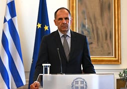 Athina do të kërkojë anëtarësimin e Malit të Zi në BE gjatë Presidencës së Këshillit në vitin 2027 Athina do të kërkojë anëtarësimin e Malit të Zi në BE gjatë Presidencës së Këshillit në vitin 2027