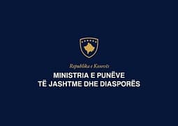 MPJD njofton, shtetasit të Kosovës, Dukagjin Maxhuni i caktohen 30 ditë paraburgim në Beograd MPJD njofton, shtetasit të Kosovës, Dukagjin Maxhuni i caktohen 30 ditë paraburgim në Beograd