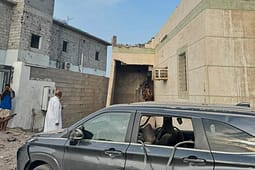 Një raketë huthi plagos dy persona dhe dëmton një xhami në rajonin e Jazanit, thotë Arabia Saudite Një raketë huthi plagos dy persona dhe dëmton një xhami në rajonin e Jazanit, thotë Arabia Saudite