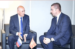 Mickoski në takim me Jansha: Nuk kërkojmë rrugë më të shkurtër drejt BE-së, por proces të drejtë Mickoski në takim me Jansha: Nuk kërkojmë rrugë më të shkurtër drejt BE-së, por proces të drejtë