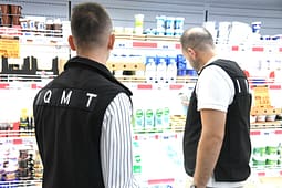 IQMT vazhdon kontrollet, heq nga tregu shtatë produkte të qumështit të ndaluara nga AUV IQMT vazhdon kontrollet, heq nga tregu shtatë produkte të qumështit të ndaluara nga AUV