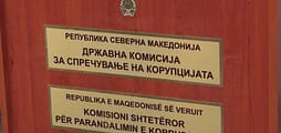 KSHPK ka shqiptuar 94 gjoba për ish-kryetarë komunash, drejtorë dhe këshilltarë, për arsye të mosdeklarimit në kohë të pasurisë KSHPK ka shqiptuar 94 gjoba për ish-kryetarë komunash, drejtorë dhe këshilltarë, për arsye të mosdeklarimit në kohë të pasurisë
