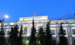 Banka Qendrore e Rusisë paralajmëron inflacion më të lartë Banka Qendrore e Rusisë paralajmëron inflacion më të lartë