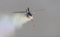 Zjarri në fshatin Graçan aktiv edhe nga ana e Maqedonisë edhe e Kosovës, angazhohen helikopterët e Armatës dhe “Air tractorët” Zjarri në fshatin Graçan aktiv edhe nga ana e Maqedonisë edhe e Kosovës, angazhohen helikopterët e Armatës dhe “Air tractorët”