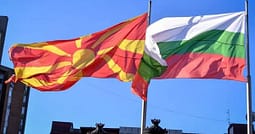 Aksidenti i një shtetaseje bullgare mund të bllokojë integrimin e Shkupit në BE Aksidenti i një shtetaseje bullgare mund të bllokojë integrimin e Shkupit në BE