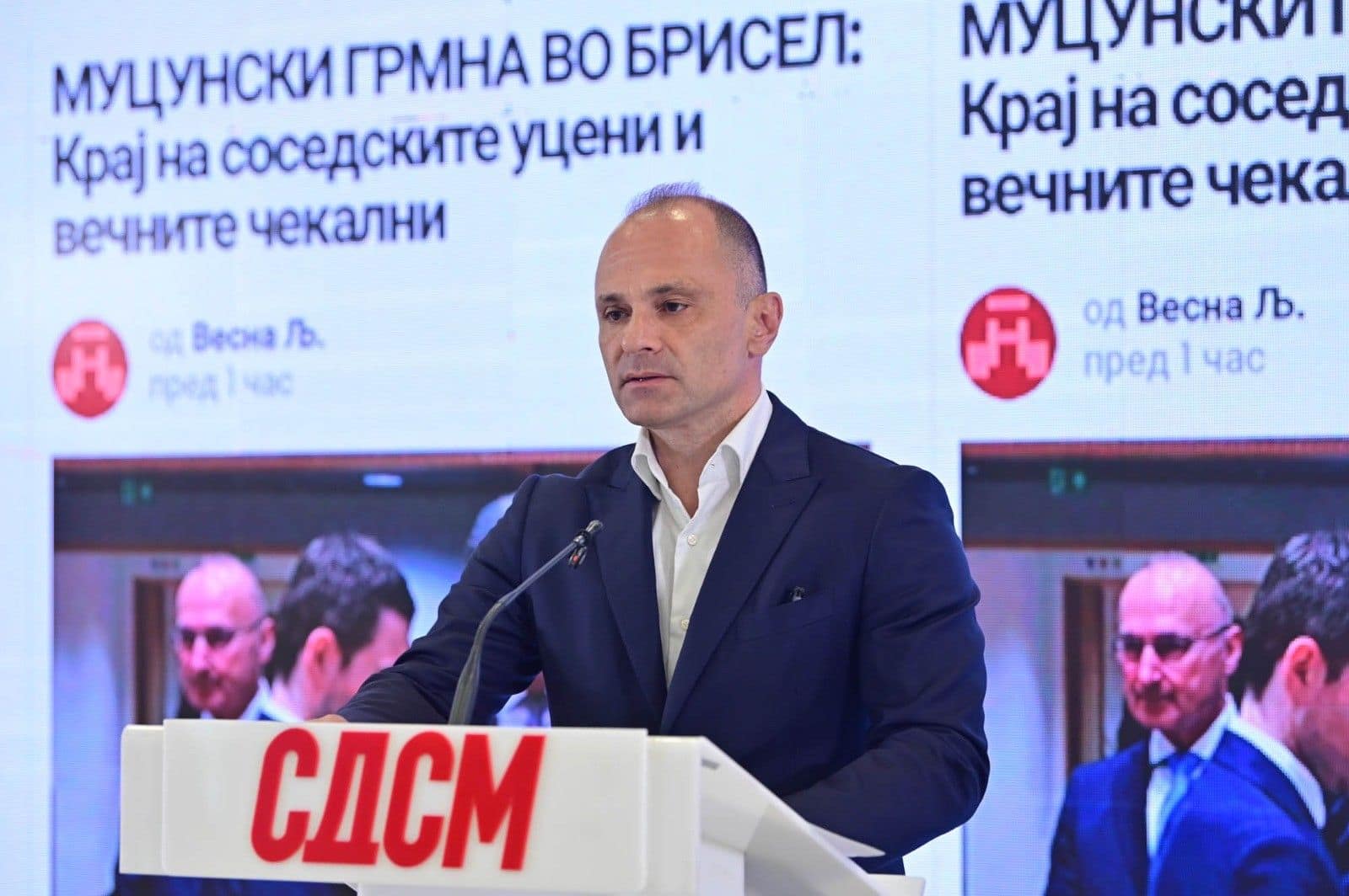 Filipçe: Mucunski, në emër të shefit të bandës, bëri bujë në Bruksel dhe akuzoi BE-në se nuk i zbaton reformat Filipçe: Mucunski, në emër të shefit të bandës, bëri bujë në Bruksel dhe akuzoi BE-në se nuk i zbaton reformat