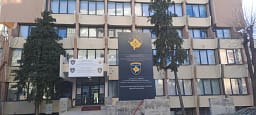 Prokuroria Speciale ngre aktakuzë ndaj 20 personave për krime lufte në Gjakovë Prokuroria Speciale ngre aktakuzë ndaj 20 personave për krime lufte në Gjakovë