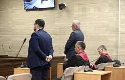 Hysen Muzliukaj pezullohet nga detyra e Drejtorit të Instituti për Administratë Publike pasi aktakuzës për korrupsion Hysen Muzliukaj pezullohet nga detyra e Drejtorit të Instituti për Administratë Publike pasi aktakuzës për korrupsion