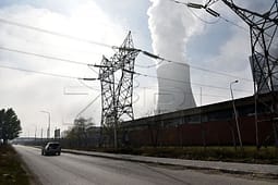Ndalent njësia A4 e KEK-ut për shkak të parregullsive teknike Ndalent njësia A4 e KEK-ut për shkak të parregullsive teknike