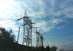 Temperaturat e larta rrezikojnë prodhimin e energjisë elektrike në Maqedoninë e Veriut Temperaturat e larta rrezikojnë prodhimin e energjisë elektrike në Maqedoninë e Veriut