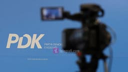 PDK pas vendimit të Kushtetueses: Kuvendi të mblidhet dhe ta votojë Projektligjin për Dhomat e Specializuara PDK pas vendimit të Kushtetueses: Kuvendi të mblidhet dhe ta votojë Projektligjin për Dhomat e Specializuara