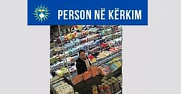 Policia kërkon ndihmën e qytetarëve për identifikimin e një të dyshuare për vjedhje Policia kërkon ndihmën e qytetarëve për identifikimin e një të dyshuare për vjedhje
