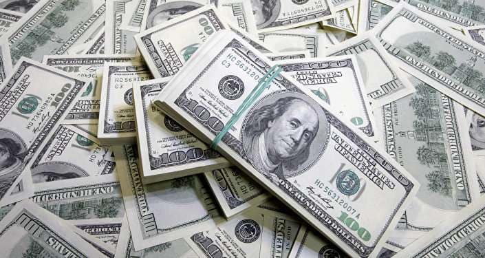 Horst: Operacioni ushtarak kundër Iranit i kushtoi SHBA-së 29 miliardë dollarë Horst: Operacioni ushtarak kundër Iranit i kushtoi SHBA-së 29 miliardë dollarë