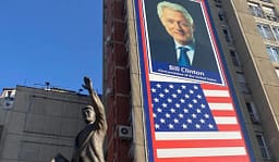 “Miqtë e Amerikës” organizojnë aktivitet për 80-vjetorin e Bill Clintonit “Miqtë e Amerikës” organizojnë aktivitet për 80-vjetorin e Bill Clintonit