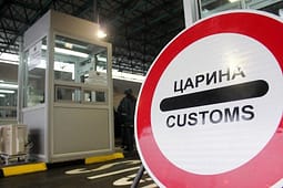 LAMM: Në vendkalimet kufitare nuk ka pritje të gjata për hyrje dhe dalje Maqedonia LAMM: Në vendkalimet kufitare nuk ka pritje të gjata për hyrje dhe dalje Maqedonia