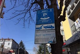 Ndryshojnë rregullat e “Prishtina Parking” – bllokimi i veturave vetëm me urdhër të Inspeksionit Ndryshojnë rregullat e “Prishtina Parking” – bllokimi i veturave vetëm me urdhër të Inspeksionit