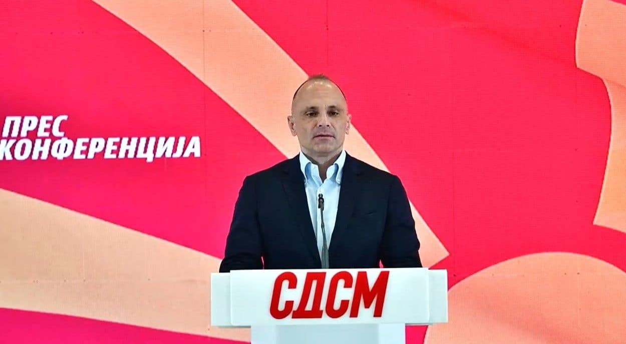 Filipçe: Mickoski dëshiron që të merremi me spine në vend të së vërtetës për BE-në Filipçe: Mickoski dëshiron që të merremi me spine në vend të së vërtetës për BE-në
