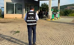 ATK-ja suspendon dy zyrtarë tatimorë pas ngritjes së aktakuzës për korrupsion ATK-ja suspendon dy zyrtarë tatimorë pas ngritjes së aktakuzës për korrupsion