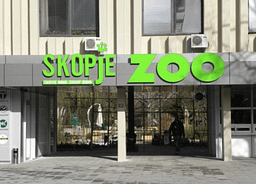 Arratisja e ujqërve në Kopshtin Zoologjik në Shkup, kërkohet mbyllja dhe inspektimi i tij Arratisja e ujqërve në Kopshtin Zoologjik në Shkup, kërkohet mbyllja dhe inspektimi i tij