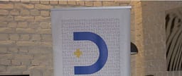 Demokraci Plus kërkon anulimin e tenderit 480 mijë euro të MMPH-së për angazhimin e 20 ekspertëve Demokraci Plus kërkon anulimin e tenderit 480 mijë euro të MMPH-së për angazhimin e 20 ekspertëve