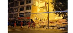 Tërmeti i fortë godet Kinën – Shemben disa banesa, të paktën dy viktima ishin bllokuar nën rrënoja Tërmeti i fortë godet Kinën – Shemben disa banesa, të paktën dy viktima ishin bllokuar nën rrënoja