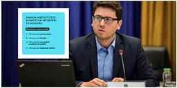 Murati me grafikë për 100 eurot që mori vendim qeveria – studentët dhe punëtorët e sektorit privat duhet të aplikojnë për to Murati me grafikë për 100 eurot që mori vendim qeveria – studentët dhe punëtorët e sektorit privat duhet të aplikojnë për to