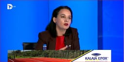 Pacolli: S’ka parti politike që do të guxojë t’i heqë shtesat Pacolli: S’ka parti politike që do të guxojë t’i heqë shtesat