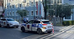 Grabitje me armë te një bankë pranë stadiumit “Dinamo” në Tiranë, autori i merr lekët klientit Grabitje me armë te një bankë pranë stadiumit “Dinamo” në Tiranë, autori i merr lekët klientit