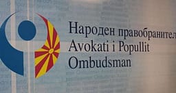 Raporti i Ombudsmanit: Gjykatat prijnë në shkeljen e të drejtave Raporti i Ombudsmanit: Gjykatat prijnë në shkeljen e të drejtave