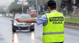 Regjim i veçantë komunikacioni nesër në rrugën Shtip – Radovish Regjim i veçantë komunikacioni nesër në rrugën Shtip – Radovish