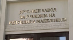 ESHA: Pagesa e parakohshme e fondeve bazuar në kontributet nga institucionet kompetente ndikon në likuiditetin e FSSH-së ESHA: Pagesa e parakohshme e fondeve bazuar në kontributet nga institucionet kompetente ndikon në likuiditetin e FSSH-së