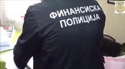 Kallëzim penal ndaj dy personave në Maqedoni, nuk kanë paraqitur tatim në vlerë prej 7.4 milionë denarësh Kallëzim penal ndaj dy personave në Maqedoni, nuk kanë paraqitur tatim në vlerë prej 7.4 milionë denarësh