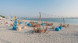 Dubai hap plazh 24-orësh vetëm për gra – Rregulla të rrepta, sisteme inteligjente monitorimi dhe privatësi e plotë Dubai hap plazh 24-orësh vetëm për gra – Rregulla të rrepta, sisteme inteligjente monitorimi dhe privatësi e plotë