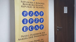 Gjykata Supreme refuzon ankesën e Listës Serbe, vërteton vendimin e PZAP-së Gjykata Supreme refuzon ankesën e Listës Serbe, vërteton vendimin e PZAP-së