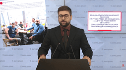Manasievski: Filipçe është mbështetës i hapur i politikës bullgare Manasievski: Filipçe është mbështetës i hapur i politikës bullgare