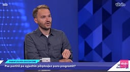 Krasniqi: Kosova rrezikon të mbetet pa opozitë, i kanë hequr vijat e kuqe – pra Kurti sërish kryeministër Krasniqi: Kosova rrezikon të mbetet pa opozitë, i kanë hequr vijat e kuqe – pra Kurti sërish kryeministër