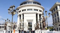Mbi 40 mijë lëndë mbeten ende të pazgjidhura në Prokurorinë Publike të Maqedonisë Mbi 40 mijë lëndë mbeten ende të pazgjidhura në Prokurorinë Publike të Maqedonisë
