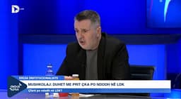 Gashi: Seanca konstituive pritet të mbahet rreth datave 15–20 korrik Gashi: Seanca konstituive pritet të mbahet rreth datave 15–20 korrik