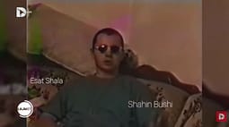 Shahin Bush refuzon të flas për pretendimet, banorët e Krushës s’i besojnë Esat Shalës Shahin Bush refuzon të flas për pretendimet, banorët e Krushës s’i besojnë Esat Shalës