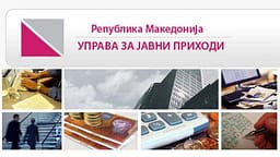 DAP mbyll 25 objekte për shkak të moslëshimit të faturave fiskale DAP mbyll 25 objekte për shkak të moslëshimit të faturave fiskale