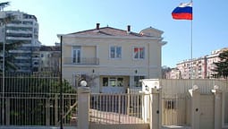 Tirana zyrtare notë verbale Rusisë për sulmin në kompleksin rezidencial të ambasadorit në Ukrainë Tirana zyrtare notë verbale Rusisë për sulmin në kompleksin rezidencial të ambasadorit në Ukrainë