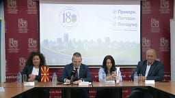 “Kontrollo, vërteto, posedo”, nis fushata për sigurinë e pronave në Maqedoni “Kontrollo, vërteto, posedo”, nis fushata për sigurinë e pronave në Maqedoni