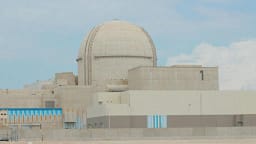 Emiratet e Bashkuara Arabe raportojnë raketa pranë termocentralit bërthamor në Abu Dhabi Emiratet e Bashkuara Arabe raportojnë raketa pranë termocentralit bërthamor në Abu Dhabi