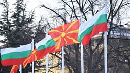 Sofja mohon publikimin e notës diplomatike, Shkupi kërkon sqarim dhe përgjegjësi Sofja mohon publikimin e notës diplomatike, Shkupi kërkon sqarim dhe përgjegjësi